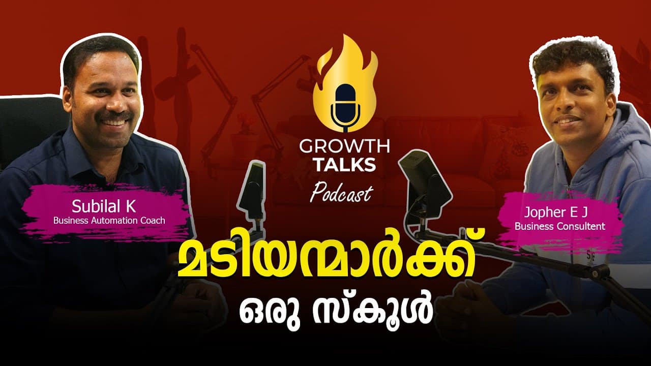 Jopher E. J. interview on Growth Talks podcast with Subilal K