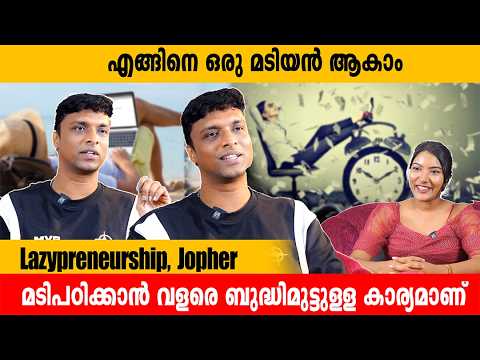 Jopher E. J. podcast on Lazypreneurship on jangoBizTalks